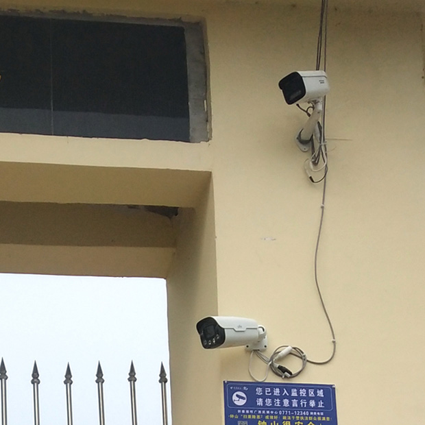 桂城监控安装弱电工程